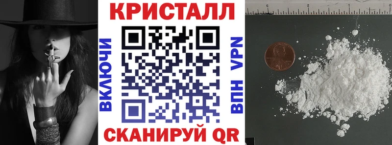 Amphetamine Premium Мытищи