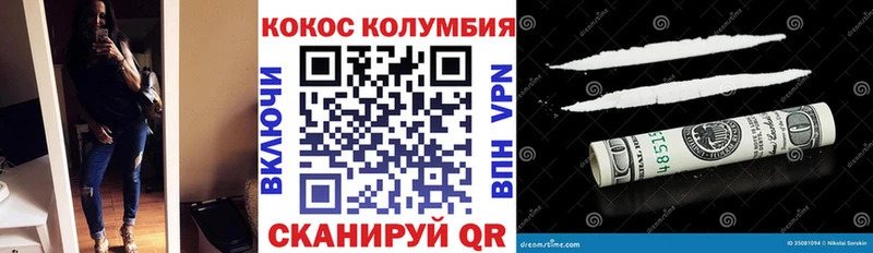 blacksprut как зайти  Мытищи  COCAIN Columbia 