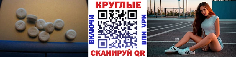наркошоп  OMG ССЫЛКА  Ecstasy VHQ  Мытищи 