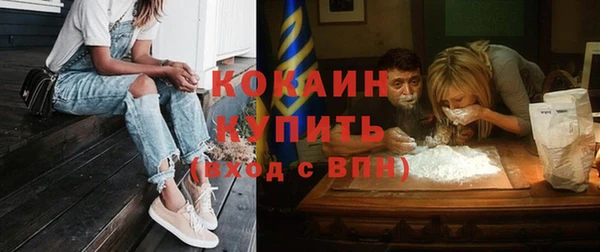 марки nbome Баксан