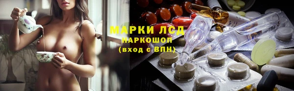 марки nbome Баксан