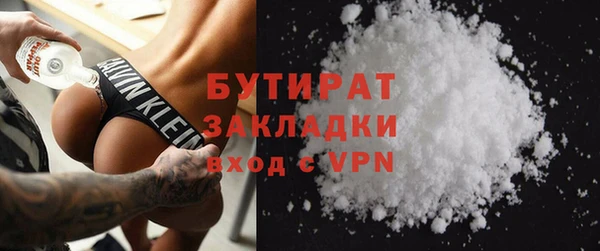 марки nbome Баксан