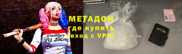 трава Аркадак