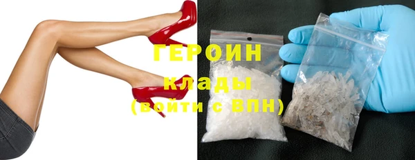 марки nbome Баксан
