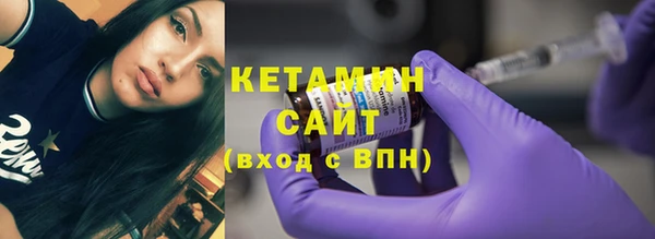 марки nbome Баксан