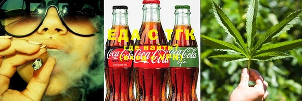 spice Балахна
