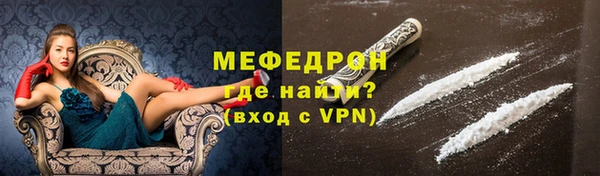 синтетический гашиш Балабаново
