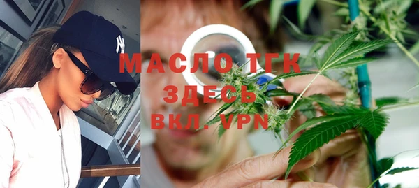 марки nbome Баксан