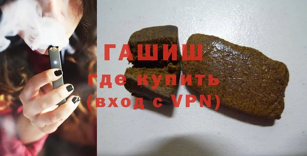 марки nbome Баксан