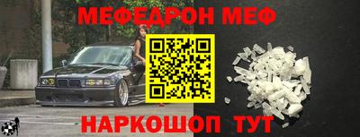 кокс Дубна