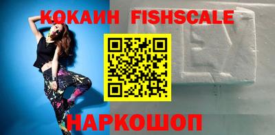 MDMA Premium VHQ Донской
