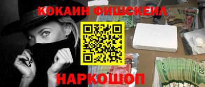 MDMA Premium VHQ Донской