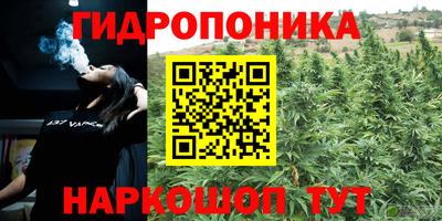 кокаин Донецк