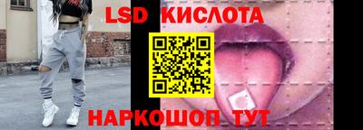 кокс Дубна