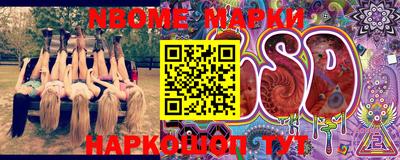 MDMA Premium VHQ Донской