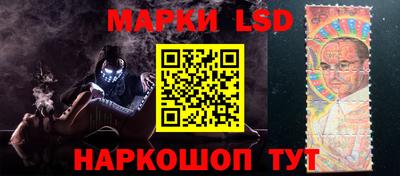 кокаин Донецк