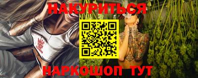 MDMA Premium VHQ Донской