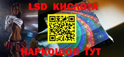 MDMA Premium VHQ Донской