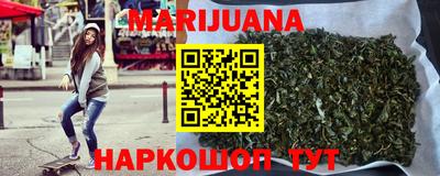 MDMA Premium VHQ Донской