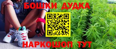 MDMA Premium VHQ Донской
