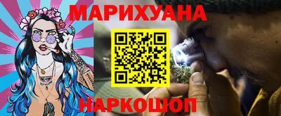 кокс Дубна