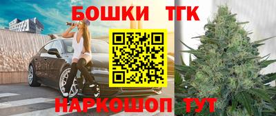 кокс Дубна
