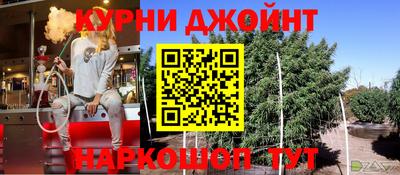MDMA Premium VHQ Донской