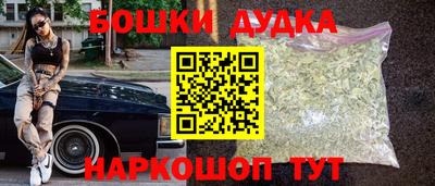 MDMA Premium VHQ Донской