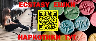 кокс Дубна