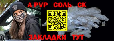 MDMA Premium VHQ Донской