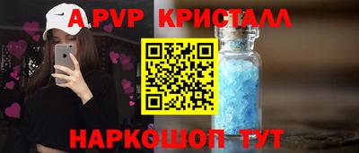кокс Дубна