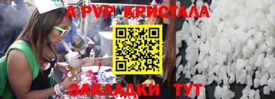 MDMA Premium VHQ Донской