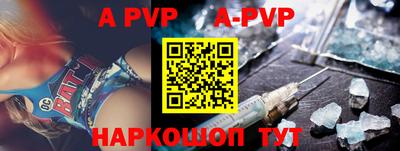 MDMA Premium VHQ Донской