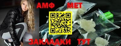 кокс Дубна