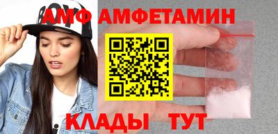 MDMA Premium VHQ Донской