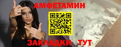 MDMA Premium VHQ Донской