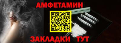 MDMA Premium VHQ Донской