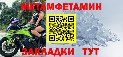 кокс Дубна