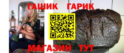 кокаин Донецк