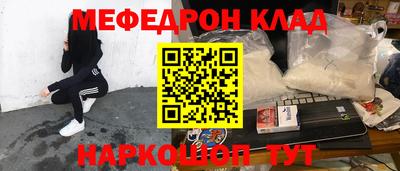 кокс Дубна