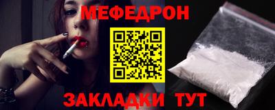 кокс Дубна