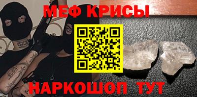 кокс Дубна