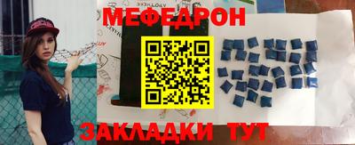 кокаин Донецк