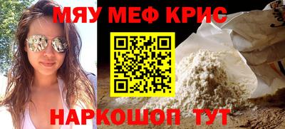 кокс Дубна