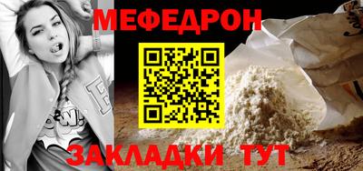 кокс Дубна