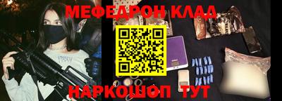 кокс Дубна