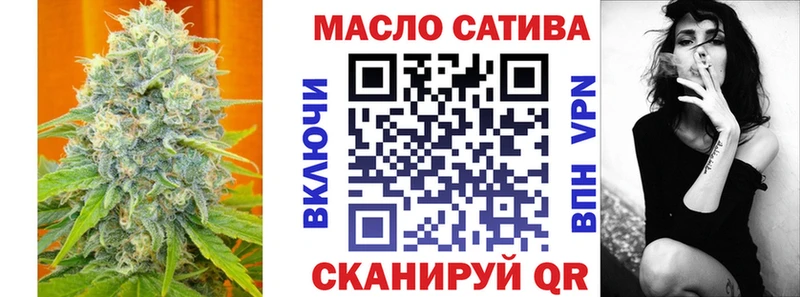 Дистиллят ТГК жижа  Мытищи 