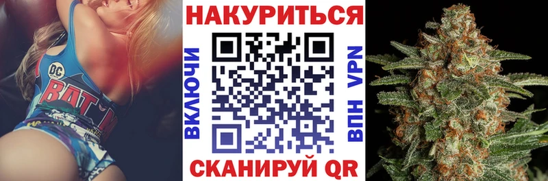 даркнет сайт  Мытищи  Марихуана VHQ 